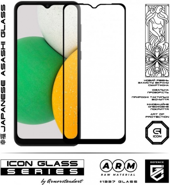 Защитное стекло Armorstandart для для Samsung A03 Core (A032) (60632) 