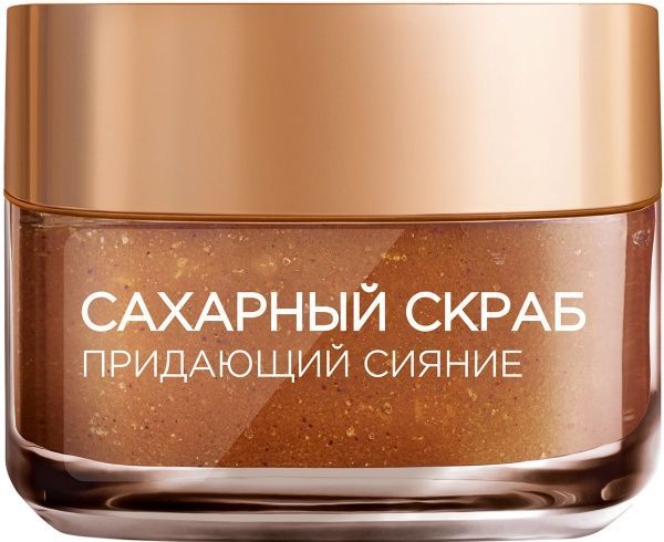 Скраб L'Oreal Paris сахарный Придающий сияние 50 мл