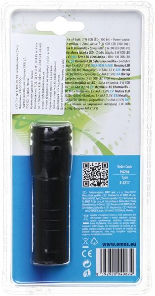 Фонарь P4704 черный 