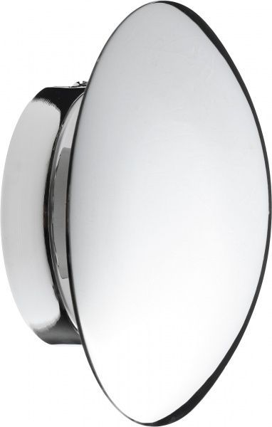 Светильник настенно-потолочный Brilliant Sunset 1x25 Вт G9 белый матовый G90220/15