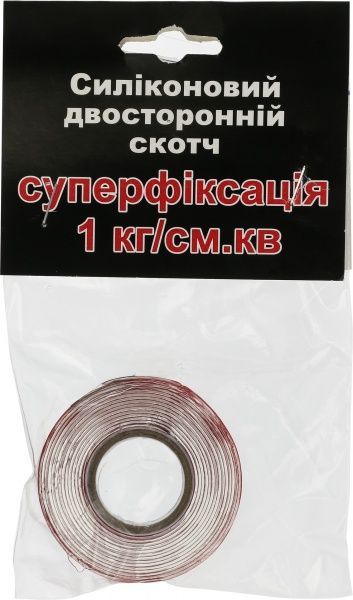 Двусторонняя клейкая лента силиконовая 15x2 м красный