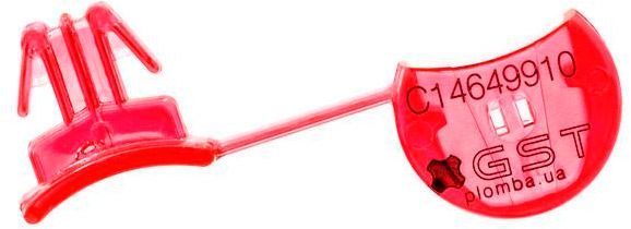 Охранные пломбы Кристалл СК разноцветные 20 шт