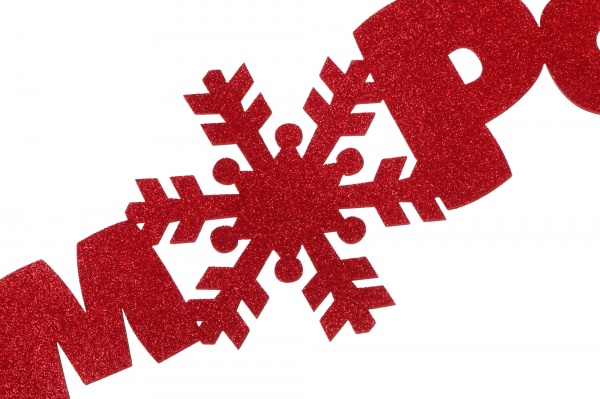 Декорация новогодняя Гирлянда С Новым годом! 95 см красный 125222 