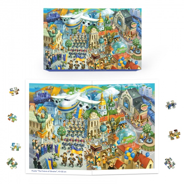 Пазли Майбутнє України orner-1805