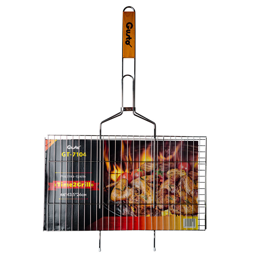 Решетка Gusto Time2Grill GT-7104 66x43.5x26 см