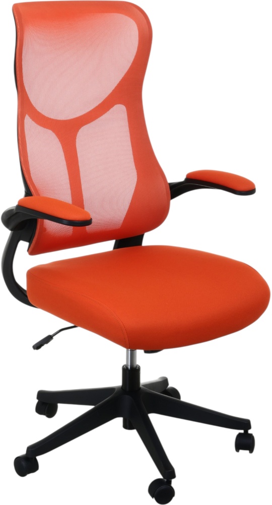 Кресло офисное Центр Меблів Магнум YF-9035 оранжевый