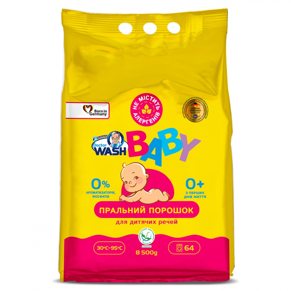 Порошок для машинной и ручной стирки Doctor WASH Baby 8,5 кг