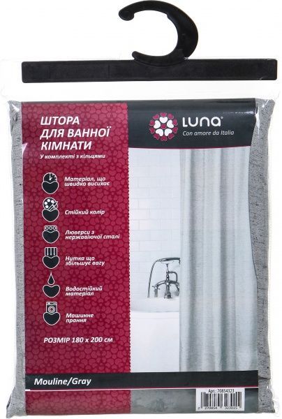 Штора для душа Luna Mouline Gray
