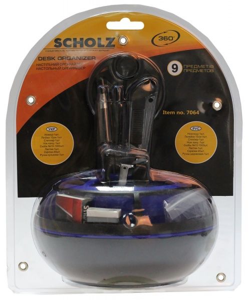 Набор настольный 9 предметов вращающийся черно-синий 7064 SCHOLZ