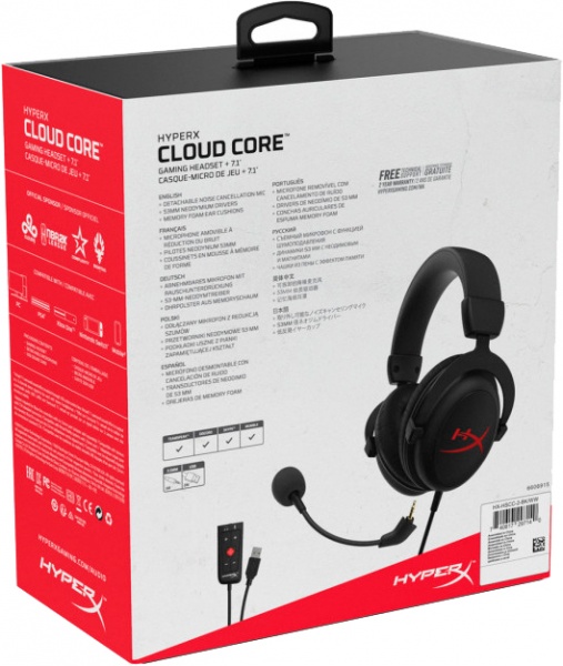 Гарнітура ігрова HyperX Cloud Core 7.1 black (4P4F2AA) 