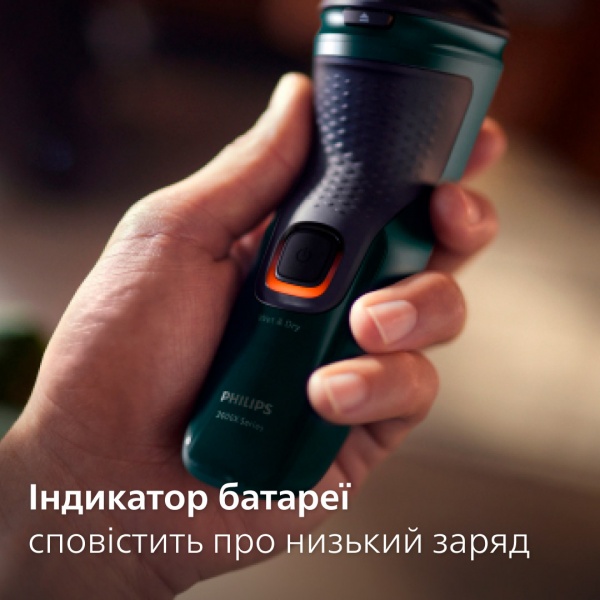 Электробритва Philips Series 3000 X3002/00 