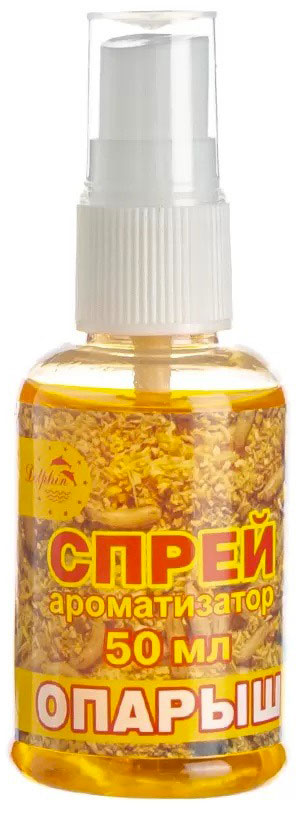 Спрей Dolphin опариш (DSOPR)