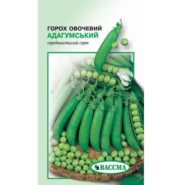 Насіння Горох столовий Адагумський 10 г