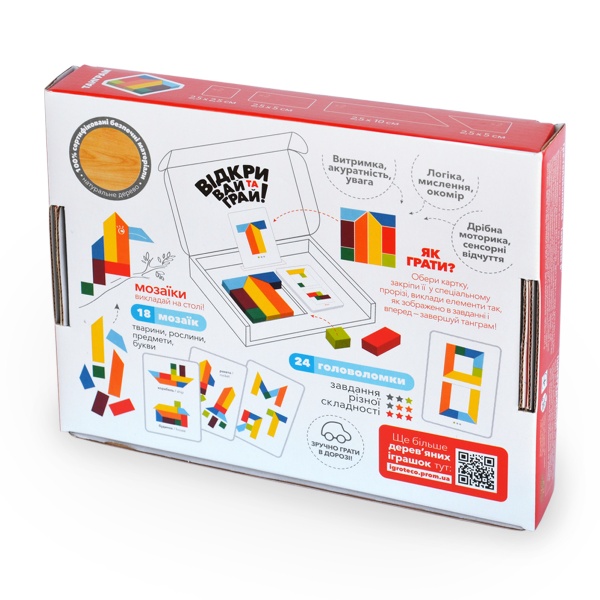 Головоломка Igroteco Танграм + картки із завданнями 900446