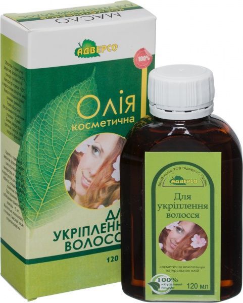 Масло косметическое Адверсо Для укріплення волосся з вітаміном Е 120 мл 