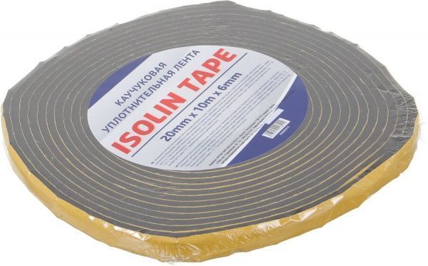 Уплотнитель самоклеящийся прямоугольный HPX SK9062010 20 x 6 мм 10 м черный 