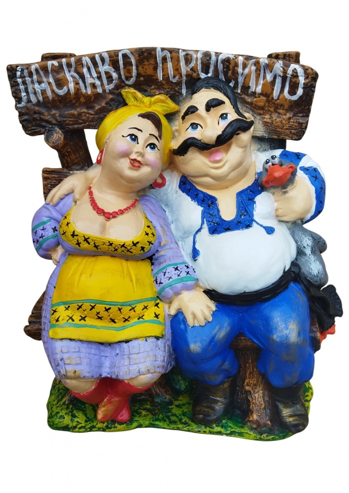 Скульптура садовая Наша Кераміка Козак и козачка на лавке С
