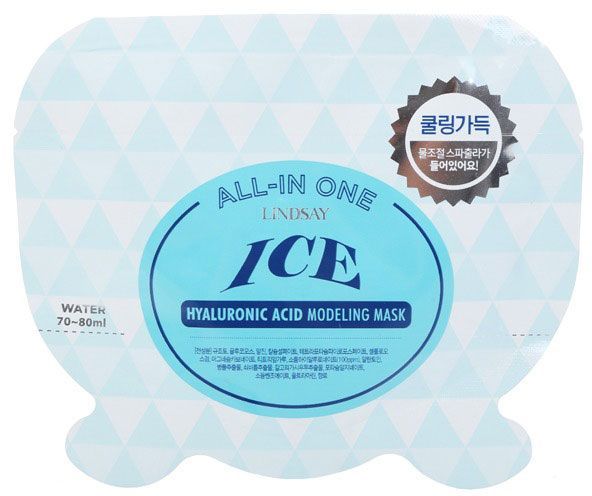 Lindsay охолоджувальна гілауронова 26 г 1 шт.