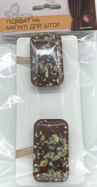 Магнит Танго 55х35 мм коричневый ТА049-3 MISLT