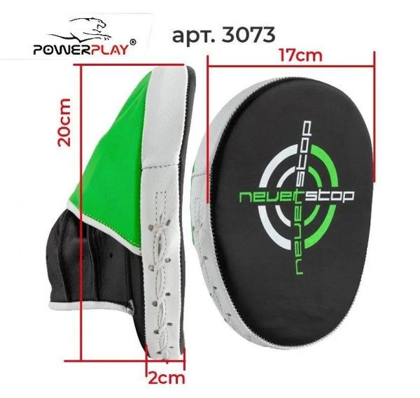 Лапи боксерські PowerPlay 3073 2x17x20 см чорно-зелений 