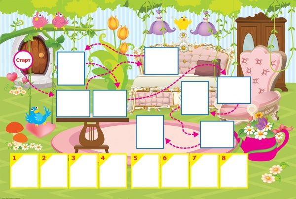 Книга Оксана Аллина «Феї. У пошуках подарунка. Квест для малят» 978-966-939-889-5