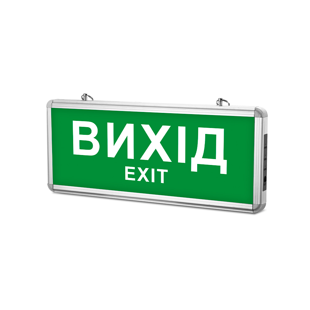 Светильник аварийный TITANUM LED IP20 0,8 Вт серебряный 27386