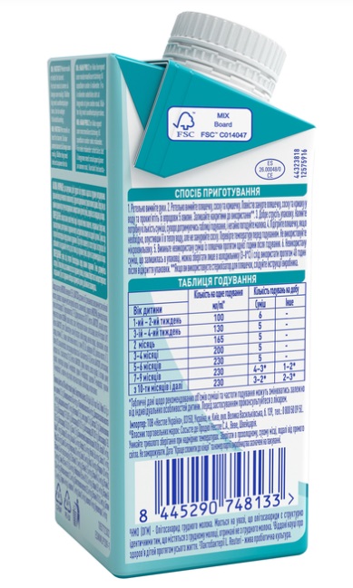 Смесь молочная жидкая NAN 1 Optipro с 5 олигосахаридами для детей с рождения 200 мл