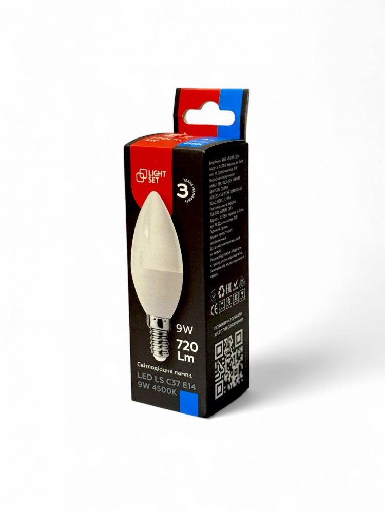 Лампа світлодіодна LIGHT SET LS 9 Вт C37 E14 220 В 4500 К