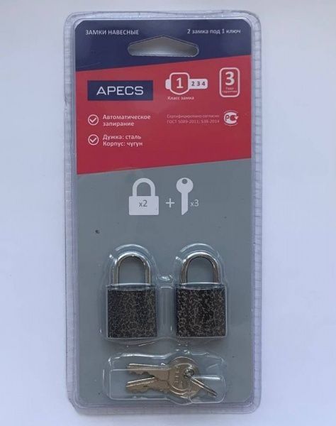 Замок навесной Apecs PD-20-20-Blister (2Locks+3Keys) открытый (амбарный) 