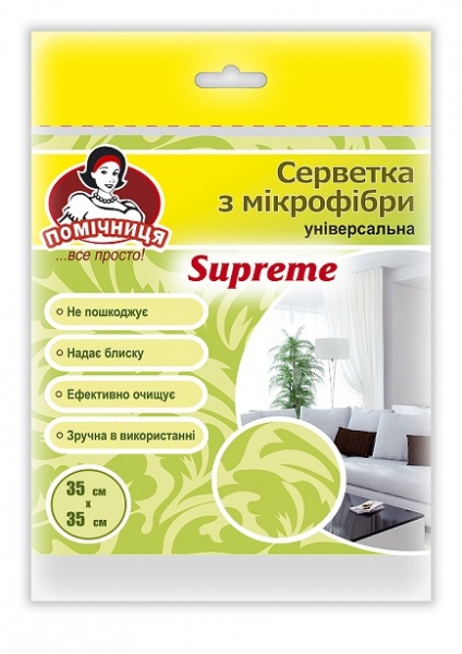 Серветки з мікрофібри Помічниця Supreme з тисненням 35х30 см 1 шт./уп. жовтий