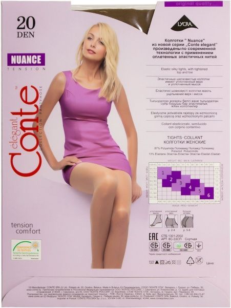 Колготки Conte NUANCE 20 den natural р. 4 бежевый 