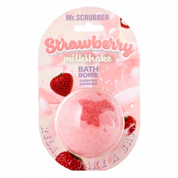 Бомбочка для ванны Mr.SCRUBBER Strawberry Milkshake