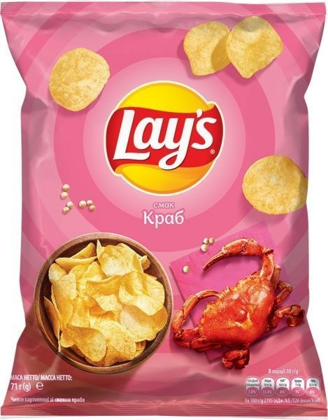 Чипси Lays Lays Краб 71 г