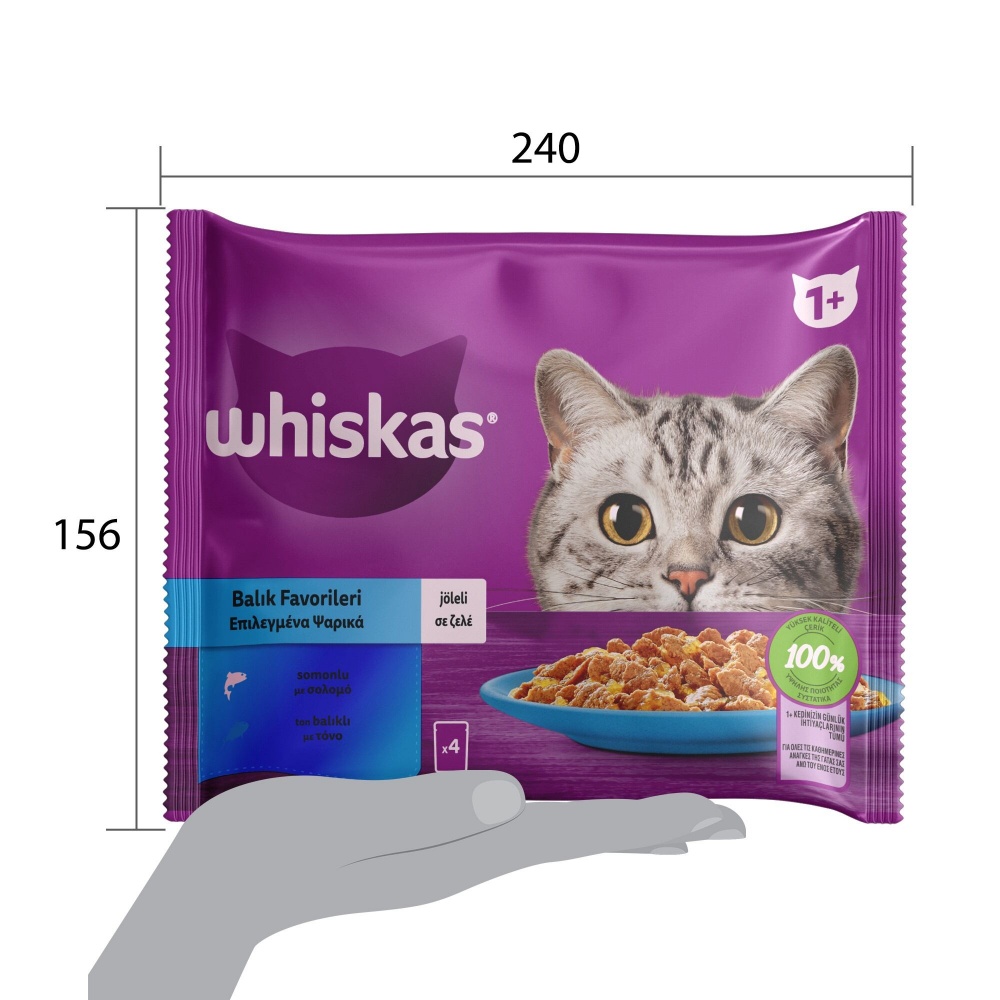 Корм вологий для котів Whiskas тунець, лосось в желе 4х85 г