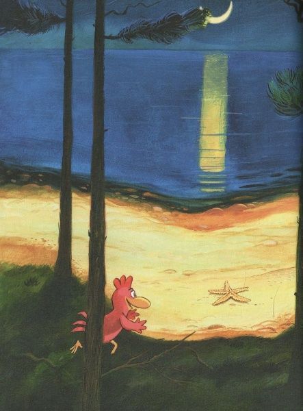 Книга Крістіан Жолібуа «Космічний курятник. Том 1» 978-617-7678-02-0