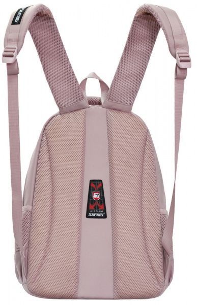 Ранец школьный Safari 3 отделения 21-197L-2