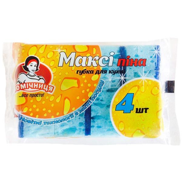 Губка Помічниця Макси пена 5 шт.