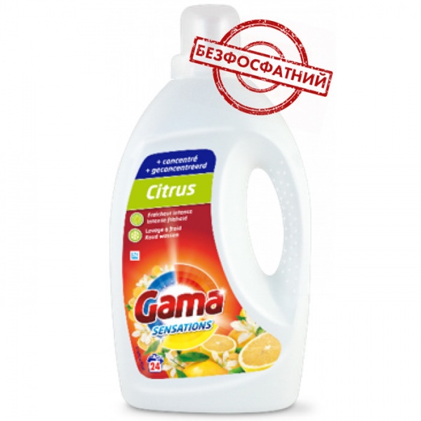 Гель для прання для машинного та ручного прання Gama Citrus Senseation 1,2 л 