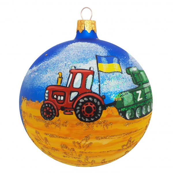 Елочная игрушка Слава нации 100 мм синий К-1673-100