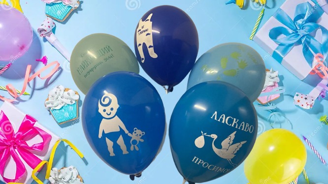 Шарики воздушные Шартіко «Малыш мальчик» 30 см белый/голубой/синий 5 шт.