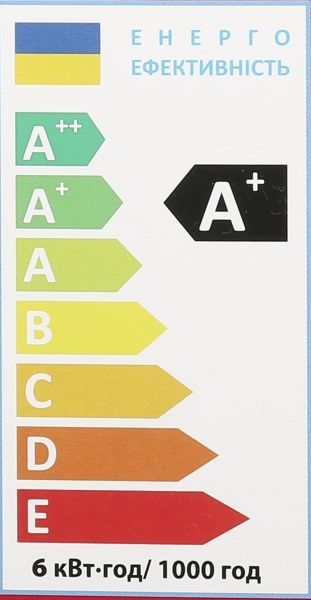 Лампа світлодіодна Expert FIL А50 6 Вт E27 2700 К 220 В прозора 