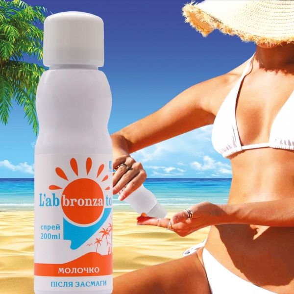 Молочко после загара L'abbronzato 200 мл