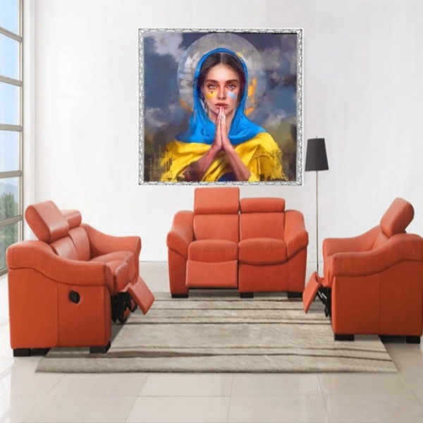 Репродукция Украина в молитве 50x50 см Арт Фемелі 