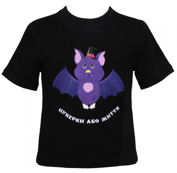 Футболка для дівчаток/для хлопчиків WP Merchandise Halloween Кажанчик р.92-98 чорний 22098 