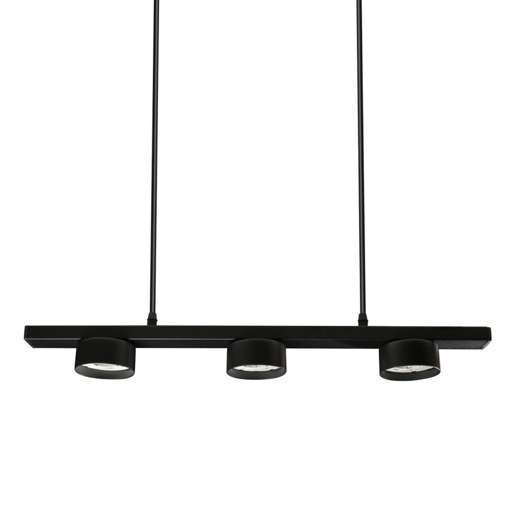 Світильник підвісний LIGHT SET PERLYNA RL 3xGX53 чорний
