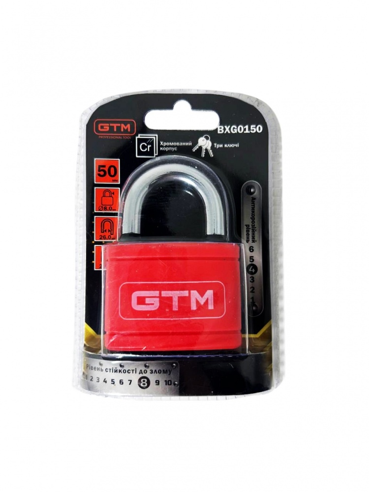 Замок навісний GTM BXG0150 відкритий (амбарний)