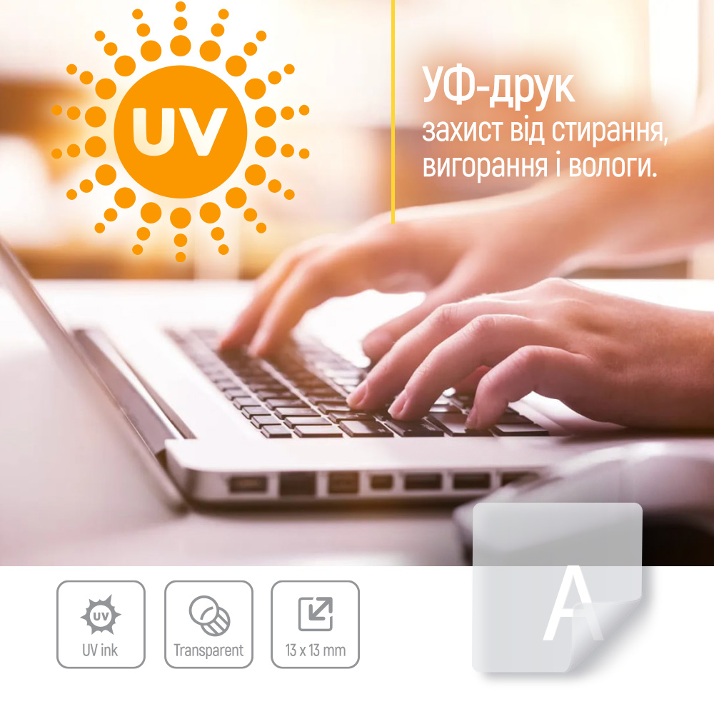 Наклейки на клавиатуру ColorWay прозрачный/белый (CW-BNW)