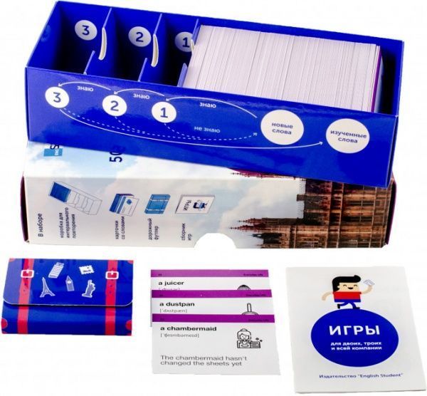 Карточки обучающие «Карточки для изучения английских слов С1» 978-617-7702-12-1