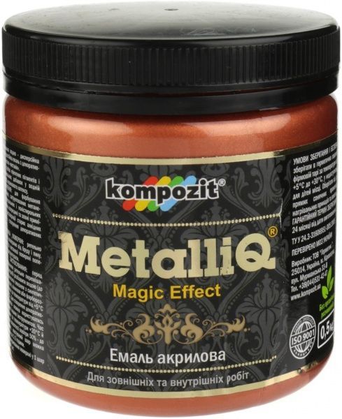 Эмаль акриловая MetalliQ Kompozit медь 0,43 л