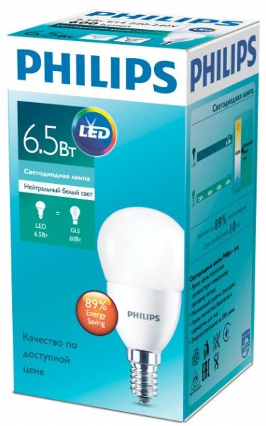 Лампа світлодіодна Philips ESS Candle 6,5 Вт P45 матова E14 220 В 4000 К 
